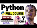 Python Full Course In Hindi Python Tutorial For Beginners In Hindi With Notes 2023