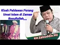 Download Lagu ceramah Kh.zaindin MZ !!!!!