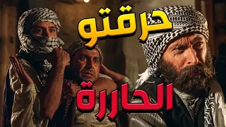 باب الحارة  ـ  بشيررر عم يشك بأنو الواوي ورفيقو هنن سبب مصايب الحارة