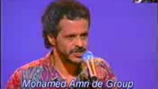 جيل الجيلالة كنا و كنتو Jil Jilala 