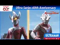 Download Lagu Featured: ULTRAMAN MEBIUS Ep. 29 \