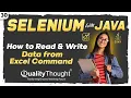How to Read and Write Text Files in Java - Selenium with Java Tutorial for Beginners Session