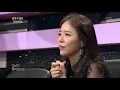 Lagu 마마무 - 만남 [불후의 명곡 전설을 노래하다 , Immortal Songs 2].20191005