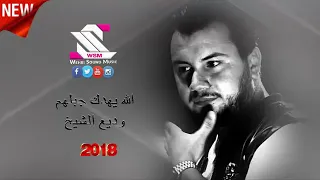                                               دندنها