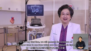 วิธีการวัดความดันโลหิตที่บ้านควรทำอย่างไรให้ได้ผลลัพธ์ที่ถูกต้อง