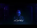 Ibrahim Sulayman - Unke Andaz E Karam - NFAK
