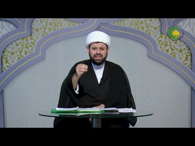 ⁣10   عقيدتنا في صفاته تعالى1 - الأستاذ: سماحة الشیخ حسن ضیا العاملي