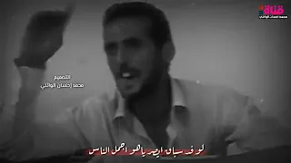 دارميات الشاعر عبد الحسين الحلفي تكتل حلاة البيك والمثلك يهيد شطلعك بأول يوم ضل دايخ العيد 