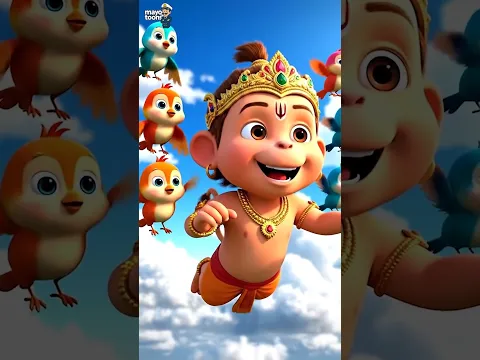 Bal Hanuman Funny Flying Moments ๐โจ | Kids Cartoon & Fun Adventure | Mayotoons #babysongs #cartoon