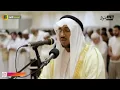 Download Lagu Merdu!! Irama Jiharkah Surah Al Insan II Syaikh Sa'ad Uzwait الشيخ سعد أزويت