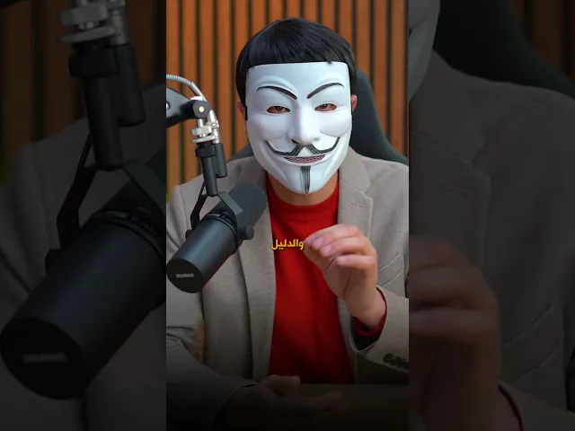 ⁣يوم مــ قتل الحسين انكسفت الشمس