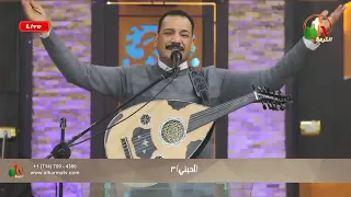 احبني مات عني بصوت فايز عدلي دندنها