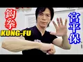 Download Lagu 【KUNG-FU】It's not a punch, it's a ramming attack with the fist!（Miyahira Tamotsu）