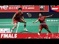 Download Lagu TotalEnergies BWF Sudirman Cup Finals 2025 | China vs. Korea | Final