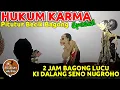 Download Lagu BAGONG SANGAT LUCU 💯 WAYANG KULIT KI SENO NUGROHO