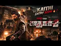 #sardar2 Movie Theatre Response : Kaithi Entry Scene BGM Ringtone | Sardar 2 Theme Music 🎧 #kaithi 