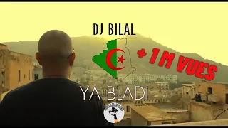 Zahouania Cheb Bilal Rim K Rayan Rima Med Amine Ya Bladi REMIX DJ BILAL 