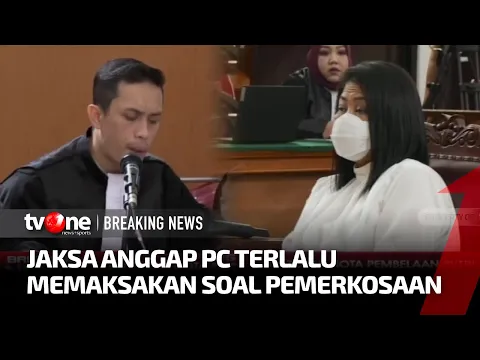 JPU Tidak Mendapatkan Bukti Pelecehan Putri Candrawathi dari Pengacara