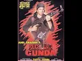 Lagu Police Wala Gunda 1995 Theatrical Trailer Vhs || Dharmendra (Today Late ) || Old Vcr memories 90's