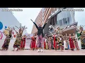 Download Lagu 【Indonesia Pavilion】Sekar Tanjung Dance Company - 3 Oktober 2025