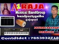 TuChalijibiTuShashuGhara Cover By  A1 Raja musical group gaiba Gajapati