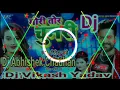 Gori tori chunri ba lal lal re bhojpuri dj song