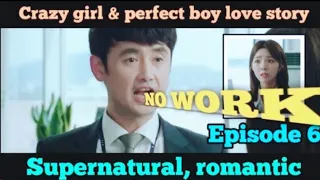 where stars land season 1 episode 6 explain in tamil crazy girl u0026perfect boy love story 