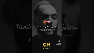 شوية وقت وننساك تصميم فيديوهات شاشة سوداء اكسبلور Rai تصميمي شاشه سوداء تيك توك 