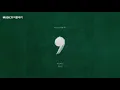 전상근 - 퇴근버스 / 가사