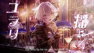 BALALAIKA 9Lana Vietsub 