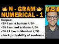 n gram Numerical Predict the probability of the sentence natural Language Processing