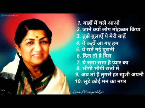 Download MP3 Hits Of Lata Mangeshkar | Evergreen Songs Of Lata Mangeshkar mp3