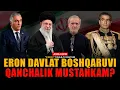 Lagu 🔴Eron davlat boshqaruvi: barqarorlik va zaif nuqtalar #fikratuz
