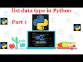 Python 025 List Datatype in Python Part 1 Hindi Priya Ranjan code academy