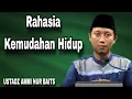 Download Lagu Inilah Janji Allah! Hidup Dipenuhi Kemudahan Dengan Taqwa – Ustadz Ammi Nur Baits
