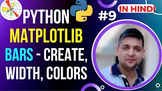 MatPlotLib Bars - Create Width Colors Python MatPlotLib Tutorial in Hindi