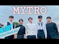 Download Lagu [KPOP IN PUBLIC CHALLENGE] MYTRO - Bomb Bomb Bomb Dance Cover by MY-CTRO