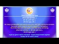 Japji Sahib in Gurmukhi Hindi English with English Meaning