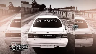 اغاني ليبيه    خلاني وعدا قليل الخير   ليش يالايام مانك حنونه   حصري        مطلوبة أكثر شيء  دندنها