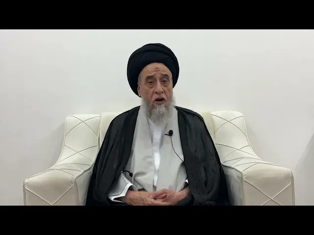 ⁣مسائل أصولية ج 281 
