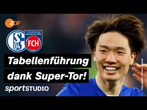 Download MP3 Schalke 04 – Heidenheim | 2. Bundesliga, 29. Spieltag 2021/22 | sportstudio