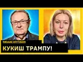 Download Lagu Why will Russia lose the war? Economics has given the answer. Mikhail Krutikhin