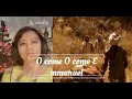Day 4: O Come O Come Emmanuel, The 12 days of Christmas E-caroling by St. John Singai Bau
