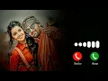 Lagu Krishnarjuna yudham bgmringtone| download 🔗 Link 👇#trending #shorts