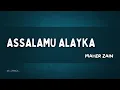 Maher Zain - Assalamu Alaika (English Version) | Lyric Video