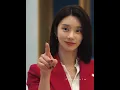 Download Lagu His ex-wife is back #loveincontract #parkminyoung #gokyungpyo #kimjaeyoung #leejoobin  #kdrama