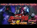 Download Lagu [MAD] Ultraman R/B The Movie - Hikari No Kizuna