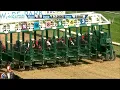 Race 5 Master 2026 08 07