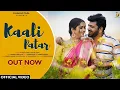 Download Lagu Kaali Pataar । Video Song । Uttar Kumar । Kavita Joshi । Harjeet Deewana । New Haryanvi Song 2024