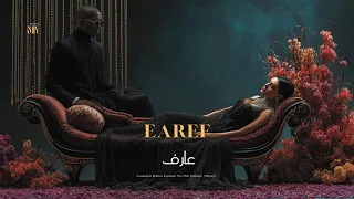 Earef عارف Remix Classical Middle Eastern Hip Hop Organic SNX 